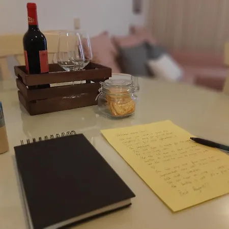 The Famous Apartment *